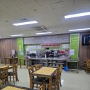 좋은밥상푸드
