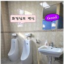 뿌리독서실 이미지
