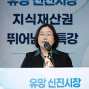 신진무역 이미지