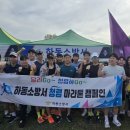 하동소방서 이미지