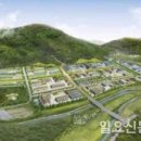 금진산업 이미지