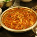 새서울식당 이미지