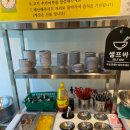 라상객