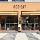 갓잇 평택고덕신도시점(GOD EAT) 이미지