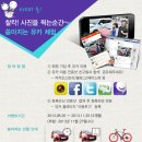 (주)그린네트웍스 이미지