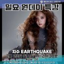 페이브댄스스튜디오 이미지
