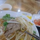 미스사이공 신정점 이미지