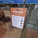 구로디지털 이미지