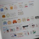 떡보의하루무거옥동점 이미지