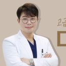 더플러스성형외과의원 이미지