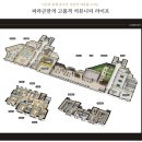 금암동 탁구장 네이버블로그