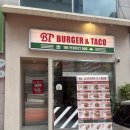 착골 | 대전 탄방역 근처 점심메뉴 추천 수제버거 맛집 BT버거앤타코 탄방점 솔직후기