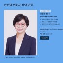 의료법인 녹십자의료재단 | [보건의료뉴스 업데이트] 공정위, 국공립병원 검체검사 입찰 12년 담합 7개 수탁기관에 무더기 제재...