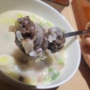 83순대국 | 아빠식당 황기사골 순대국 후기 : 3,900원의 기적 가성비 끝판왕