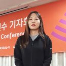 이숙정 중앙일보
