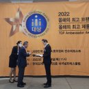 (주)비엔바이오 이미지