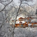 휴양을 위한집 이미지