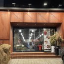 두원목장 이미지