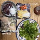 젊어GYM | 까치산역PT 젊어GYM 후기?? 이런 게 진짜 아닐까요??