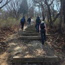 한창화학(주) | 박달재의 백대명산플러스: 여수 영취산