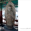 영주 영주동 석조여래입상 이미지