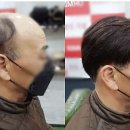 가위소리미용실 이미지
