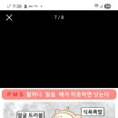 (주)골드프라자 네이버블로그