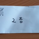 영생목장 이미지