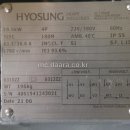 효성종합상사 이미지