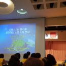 노고로기 | 대한적십자사 제주 하계워크숍 한화리조트 솔직후기