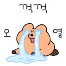 예림헤어 이미지