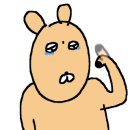 웅배스시 율량2호점 이미지