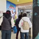 서문작은도서관 | 가볼만한 곳 <국립생태원 에코리움> 동네 주민이자 2년 연간회원의 찐찐찐 이용후기🌟 엄마의 사랑을 담아💕