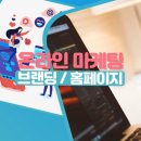 에프지투어
