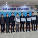 선남면행정복지센터 이미지