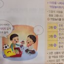 정답국어 이미지