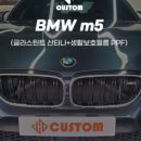 에이치커스텀 이미지