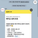 네일;이랑 | [경기/부천] 뮬네일 내돈내산 후기 실물색감
