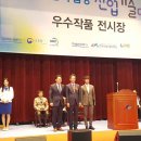 엔비피코리아