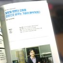 아이티비에스 이미지