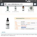 와이비스킨코리아 이미지