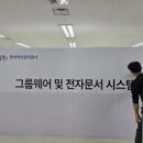 애드씨엠