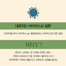펄스디 네이버블로그