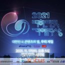 라온인터렉티브 이미지