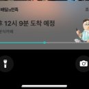 예떡분식까페