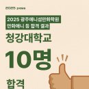 광주그린섬지점애니섬미술학원