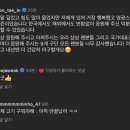 대한민국삼겹살 이미지