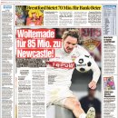 유로 메디칼 이미지