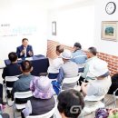 도내2리 이미지