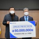 스마트엔지니어링 이미지
